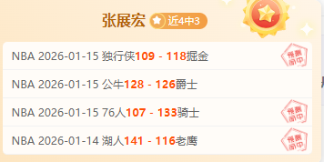 迈阿密大师,赛德约科达,之战明日拂,乐鱼体育官网,乐鱼体育品牌,乐鱼体育精彩,乐鱼体育