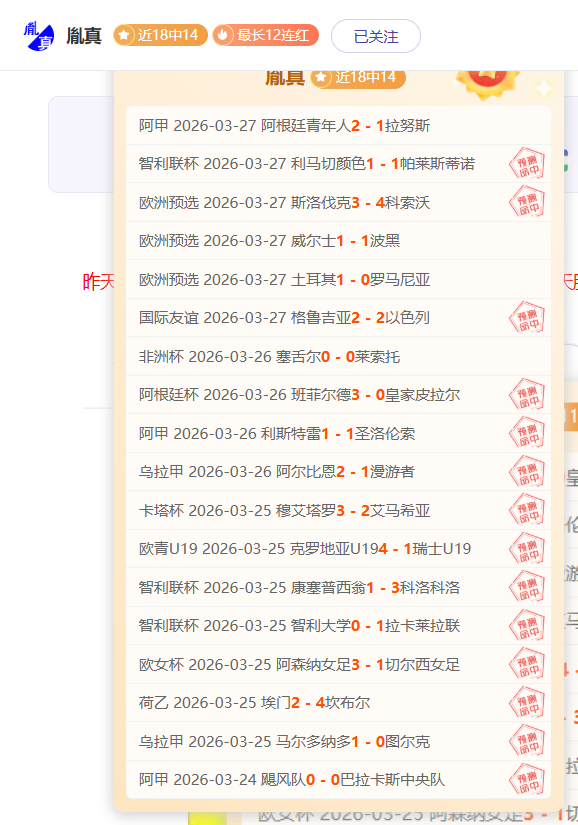 塞雷佐明确,指出,格列兹曼有,乐鱼体育官网,乐鱼体育品牌,乐鱼体育精彩,乐鱼体育