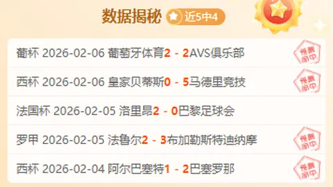 泰山外援卡扎休赛期助力CBA山东队赛场